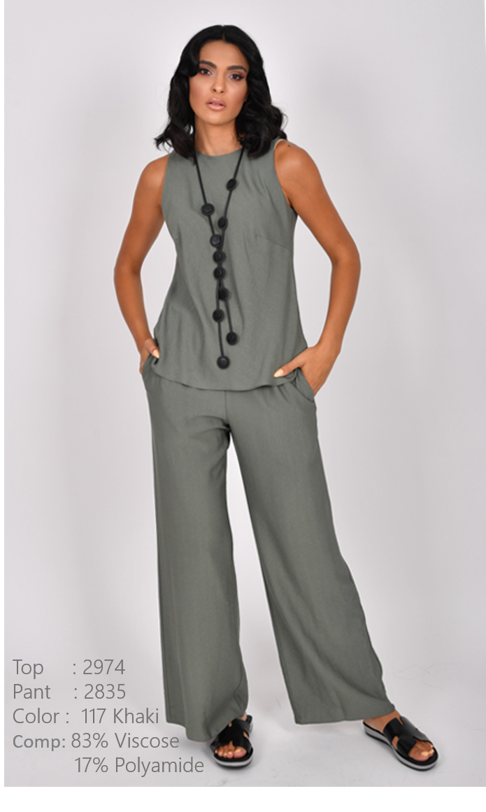 Allison Trouser